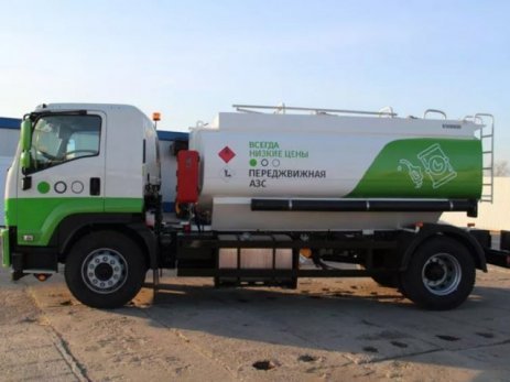 Автотопливозаправщик АТЗ-10 на шасси ISUZU-FVR34UL-MDUC