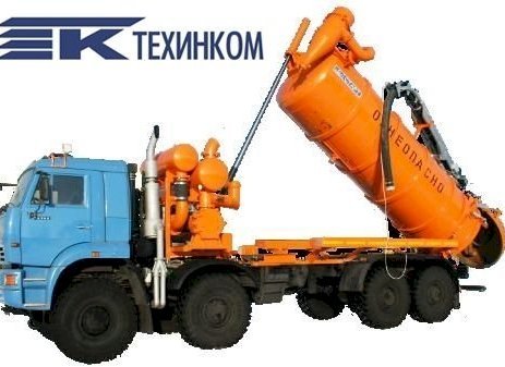 Автоцистерна нефтепромысловая АКН-6613 на шасси КАМАЗ-43118-1918-10, КАМАЗ-65224-22, КАМАЗ-6560-63