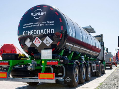 Битумовоз полуприцеп-цистерна BONUM – 914220-01