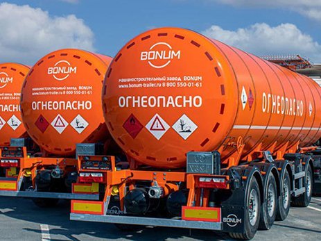 Полуприцеп цистерна BONUM – 914221-02 с вынесенной осью
