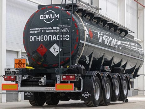 Полуприцеп цистерна BONUM – 914221-02