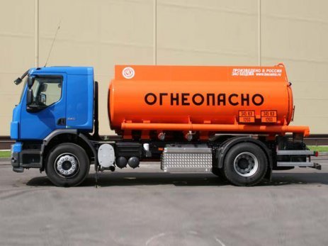 Автотопливозаправщик БЦМ-165 на шасси Volvo FE