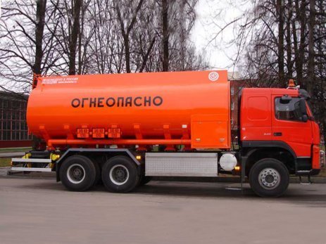 Автоцистерна БЦМ-83 на шасси VOLVO FM