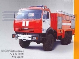 Автоцистерна пожарная АЦ-5-40 на шасси КАМАЗ 5350 одна кабина объемом 5000 литров ПСЦ ТЕХИНКОМ