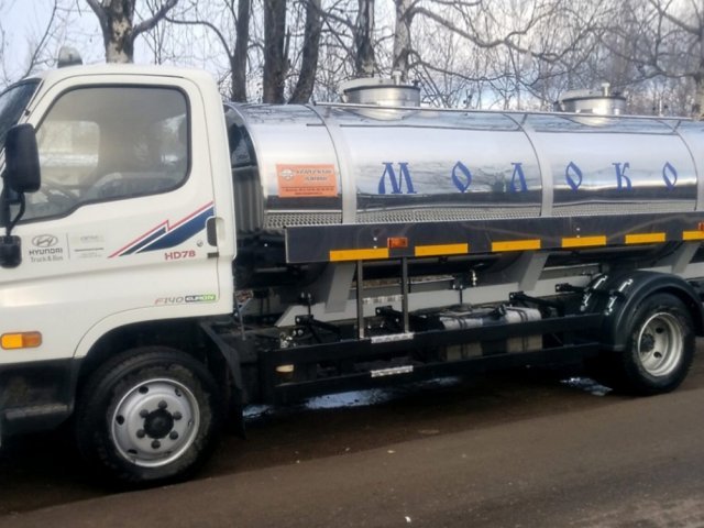 Автоцистерна молоковоз вместимостью 4000 литров Hyundai HD78 ООО «Вологодские машины»