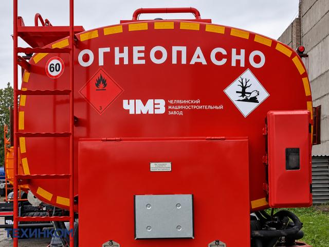 Автотопливозаправщик АТЗ-20 на шасси КАМАЗ-6520 объемом 20 кубов ЧМЗ фото 4