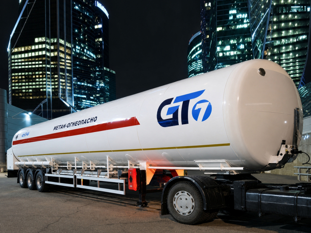 Полуприцеп-цистерна газовоз GT7 СПГ ППЦТ-40