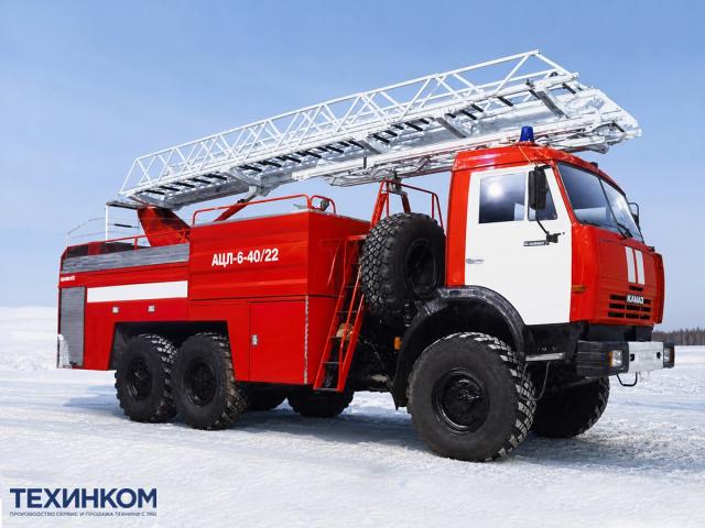 Автоцистерна пожарная с лестницей АЦЛ-4-40/22 на шасси КАМАЗ 43118 объемом 4000 литров ПСЦ ТЕХИНКОМ