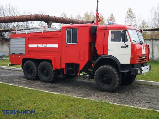 Автоцистерна пожарная АЦ-7-40 на шасси КАМАЗ 43118