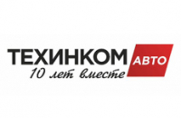 Поздравление с юбилеем от руководителей группы компаний ТЕХИНКОМ